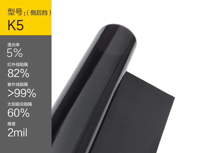 Tinta per finestre in ceramica riflettente al 5% NICK